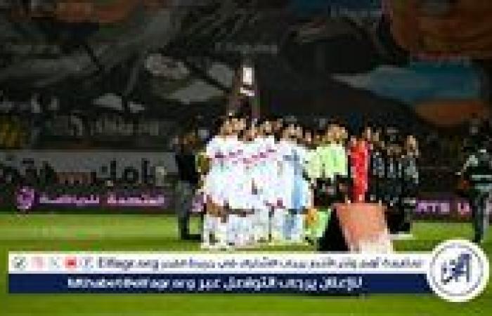 موعد
      مباراة
      الزمالك
      القادمة
      أمام
      سموحة
      في
      الدوري
      المصري