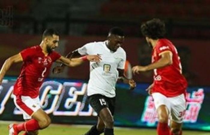 مفاجأة
      عن
      تسريب
      حوار
      الـVAR
      في
      مباراة
      الزمالك
      والبنك
      الأهلي