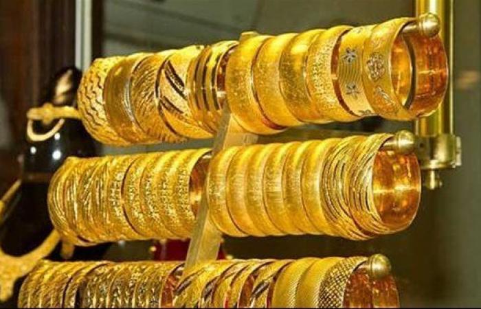 سعر
      عيار
      21..
      سعر
      جرام
      الذهب
      بمحلات
      الصاغة
      اليوم
      الثلاثاء
      5/11/2024