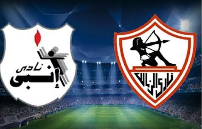 إنبي
      يقطع
      إعارة
      لاعبه
      للزمالك:"بيتريقوا
      عليه"