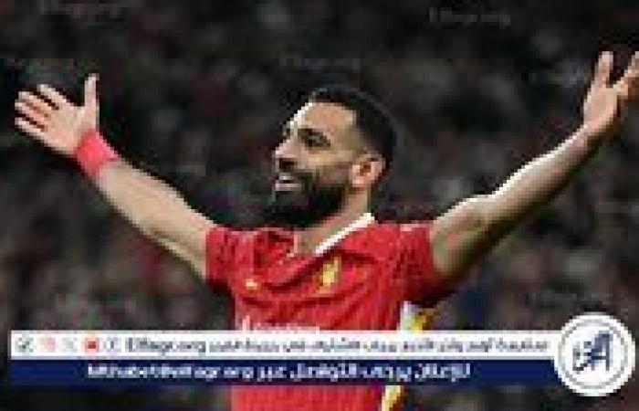 صلاح
      يقود
      تشكيل
      ليفربول
      أمام
      باير
      ليفركوزن
      في
      دوري
      أبطال
      أوروبا