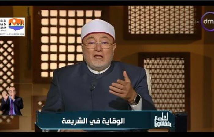 خالد
      الجندي:
      "مشكلتنا
      في
      العلاقات
      الأسرية
      أننا
      ننتظر
      حدوث
      الخلافات"