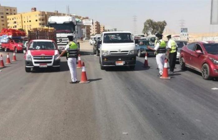 انتشار
      مكثف
      لرجال
      المرور
      على
      الطرق
      والمحاور
      الرئيسية
      اليوم
      الثلاثاء