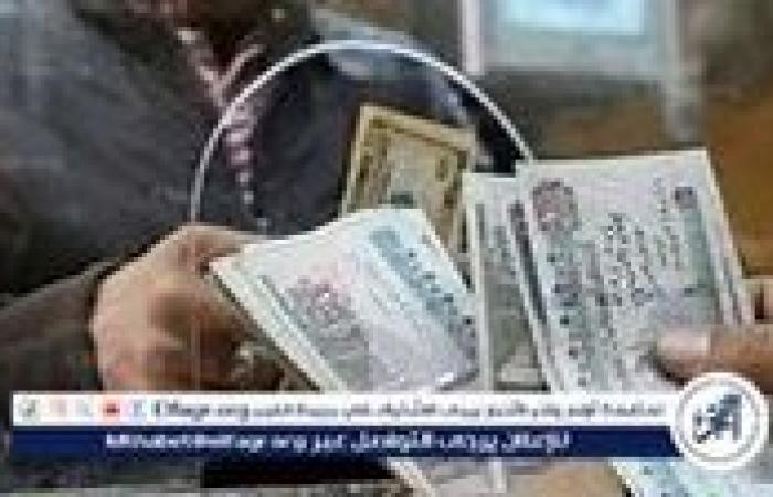 كيفية
      تقديم
      طلب
      لتحسين
      المعاش
      والفئات
      المستحقة
      وفق
      قانون
      التأمينات
      الاجتماعية