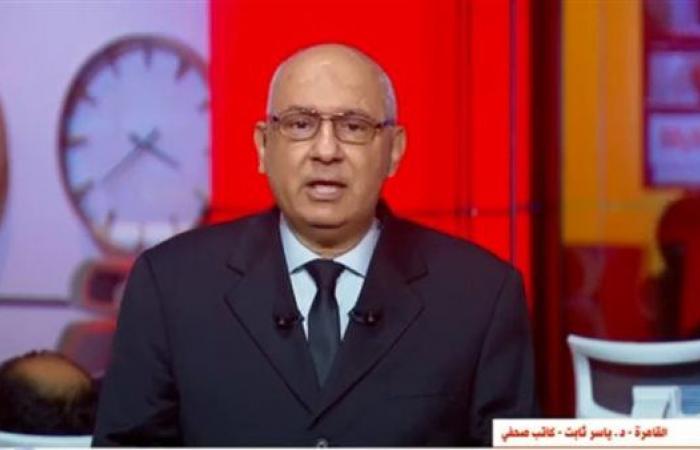 كاتب
      صحفي:
      نسب
      الإقبال
      على
      الانتخابات
      الأمريكية
      متفاوتة