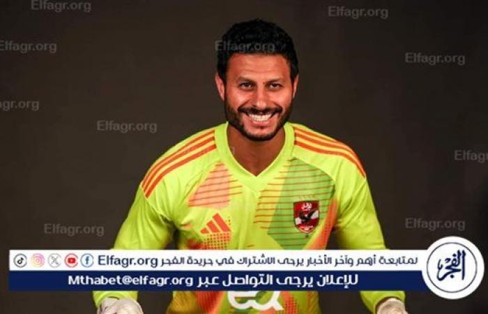 صباح
      الكورة..
      ناصر
      ماهر
      ينتظم
      في
      تدريبات
      الزمالك
      استعدادا
      لمباراة
      سموحة
      والأهلي
      يجهز
      جلسة
      تجديد
      عقد
      الشناوي
      خلال
      أيام