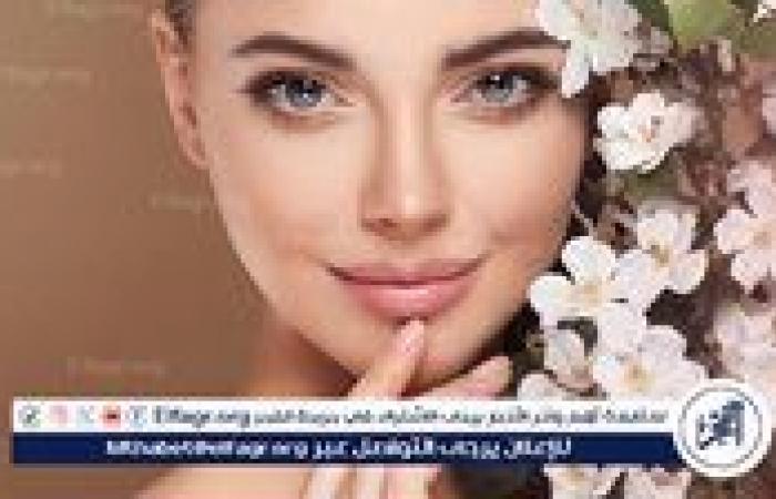 نتائج
      فورية
      ومذهلة
      لماسك
      تفتيح
      البشرة
      من
      أول
      استخدام..
      تعرفي
      عليها