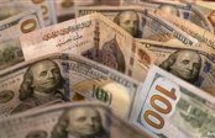 سعر
      الدولار
      مقابل
      الجنيه
      المصري
      اليوم
      الثلاثاء