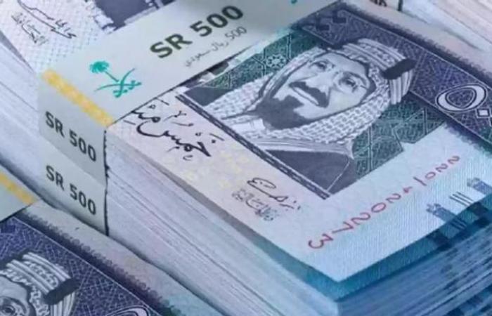 استقرار
      سعر
      الريال
      السعودي
      أمام
      الجنيه
      المصري
      في
      تعاملات
      اليوم:
      5
      نوفمبر
      2024