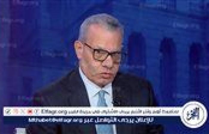 عاجل
      -
      انتخابات
      أمريكا
      2024..
      عادل
      حمودة:
      لا
      يليق
      بهاريس
      أو
      ترامب
      تولي
      منصب
      رئيس
      الولايات
      المتحدة