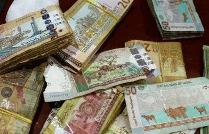 سعر
      الجنيه
      السوداني
      مقابل
      الجنيه
      المصري
      اليوم
      الأربعاء
      6/11/2024