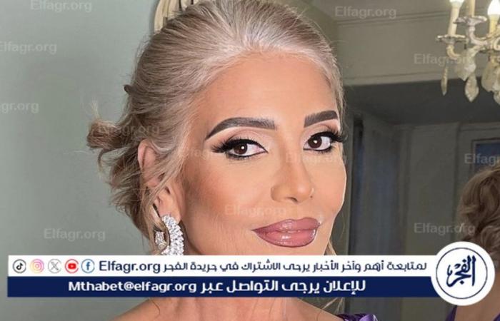 سوسن
      بدر
      تنضم
      لأبطال
      مسلسل
      "كنترول"
      رمضان
      2025