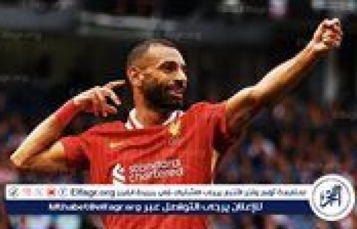 مدرب
      كوت
      ديفوار:
      غياب
      صلاح
      عن
      قائمة
      أفضل
      لاعب
      في
      إفريقيا
      مفاجئ..
      وحسام
      حسن
      مرشح
      قوي
      للتألق
      كمدرب