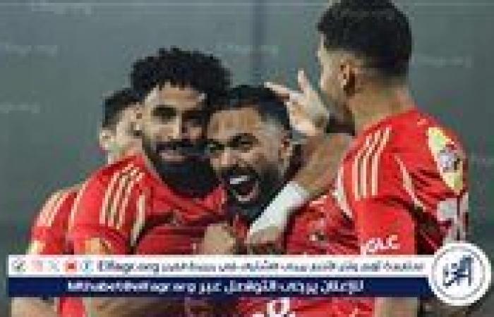 عاجل..
      قائمة
      الأهلي
      أمام
      زد
      في
      الدوري
      المصري
      الممتاز
      تشهد
      مفاجآت
      نارية