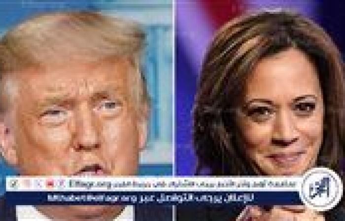 عاجل
      -
      إن
      بي
      سي:
      30%
      من
      ناخبي
      هاريس
      صوتوا
      لها
      لهزيمة
      ترامب