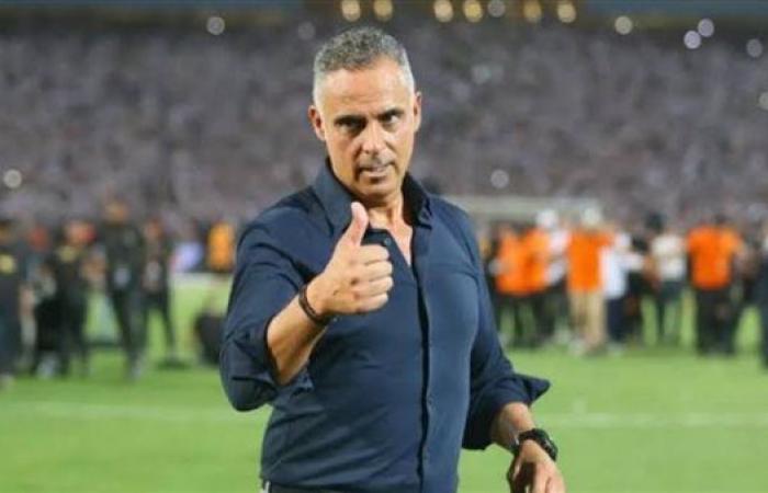 عرض
      سعودى
      يهدد
      بقاء
      جوميز
      مع
      الزمالك
      و3
      صفقات
      على
      الأبواب
      فى
      الشتاء