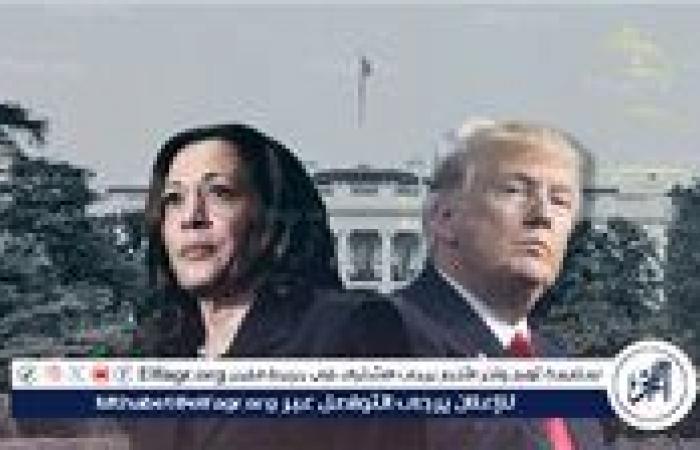 عاجل
      -
      انتخابات
      أمريكا
      2024..
      استطلاع:
      46%
      لديهم
      انطباع
      إيجابي
      عن
      هاريس
      مقابل
      42%
      لترامب