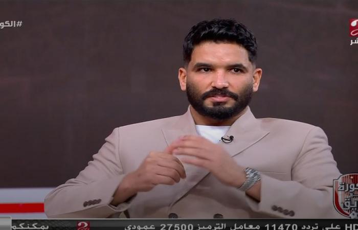 صالح
      جمعة:
      قدمت
      مستويات
      رائعة
      في
      الدوري
      العراقي..
      وكنت
      قريب
      من
      تمثيل
      منتخب
      العراق
      قبل
      الإيقاف