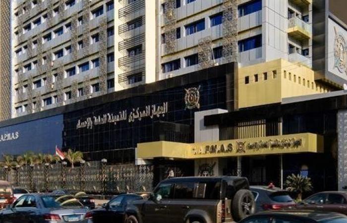 16.1
      مليار
      جنيه
      قروض
      ممنوحة
      للمزارعين
      والمشروعات
      الخاصة
      بهم
      خلال
      عام