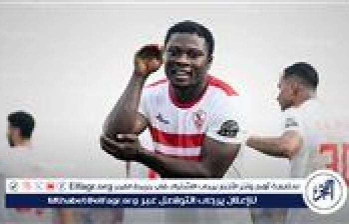 عاجل..
      الزمالك
      يفسخ
      التعاقد
      مع
      سامسون
      أكينيولا