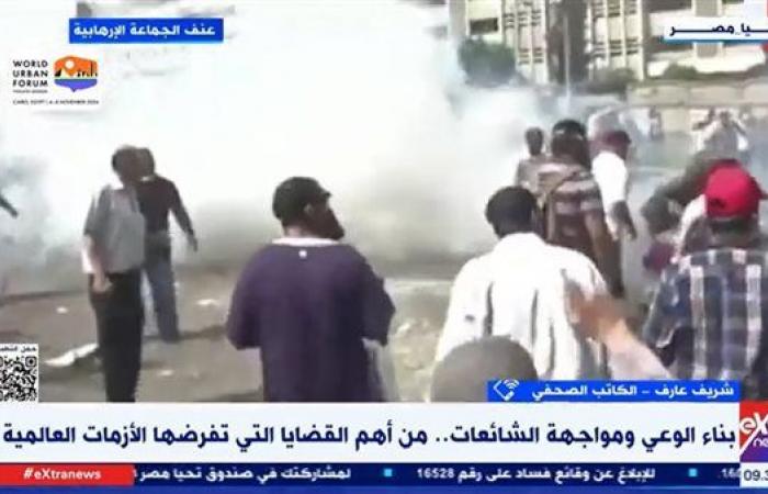 شريف
      عارف:
      الحروب
      الحديثة
      تكنولوجية
      وهدفها
      الأول
      السيطرة
      على
      العقول