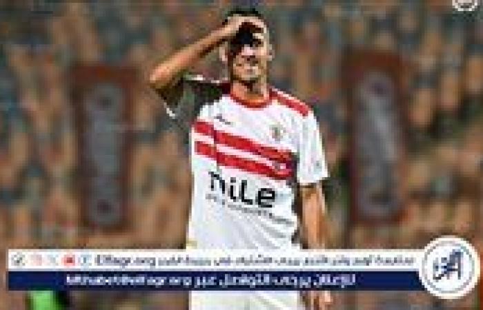 بهدف
      ناصر
      منسي..
      الزمالك
      يتفوق
      على
      سموحة
      في
      الشوط
      الأول