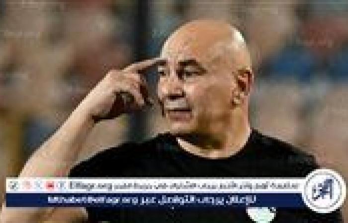 مهاجم
      جديد
      على
      ردار
      منتخب
      مصر
      في
      نوفمبر