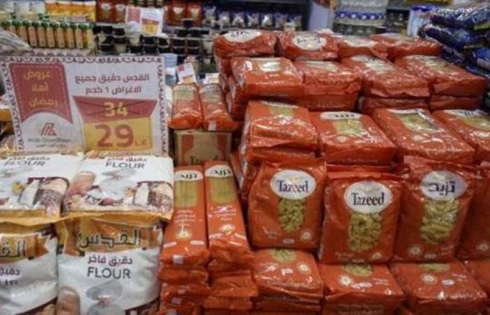 "الزراعة":
      اطلاق
      قوافل
      الإصلاح
      الزراعي
      ومنافذ
      بالمحافظات
      للسلع
      بتخفيضات
      30%