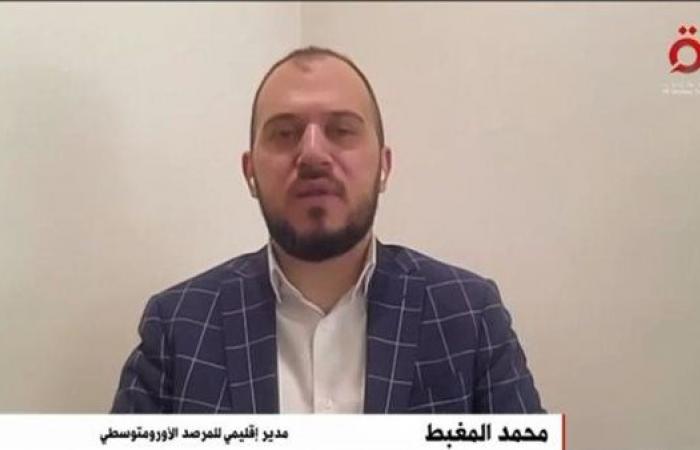 محمد
      المغبط:
      إسرائيل
      تسعى
      لإفراغ
      شمال
      غزة
      وتمارس
      كل
      أشكال
      الإبادة