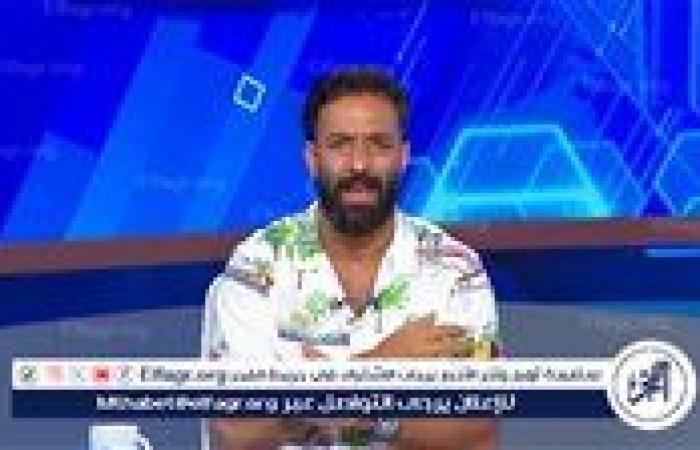 ميدو
      يعلق:
      عدم
      احتساب
      ركلة
      جزاء
      لـ
      زد
      أمام
      الأهلي
      وصمة
      عار