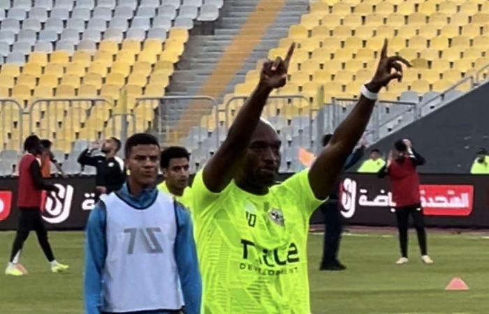 الأسطورة
      في
      مصر..
      جماهير
      الزمالك
      توجه
      تحية
      خاصة
      إلى
      شيكابالا|
      فيديو