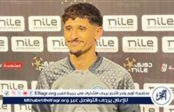 أحمد
      عاطف
      قطة
      أفضل
      لاعب
      في
      مباراة
      بيراميدز
      وإنبي
      في
      الدوري