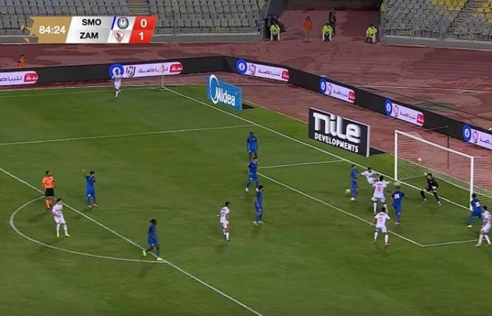 الدوري
      الممتاز:
      مصطفى
      شلبي
      يسجل
      الهدف
      الثاني
      للزمالك
      في
      مرمى
      سموحة
      في
      الدقيقة
      86