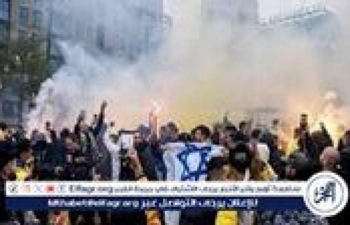 جماهير
      مكابي
      تل
      أبيب
      في
      وجه
      العاصفة..
      اعتداء
      على
      العلم
      الفلسطيني
      يشعل
      موجة
      غضب
      في
      أمستردام
      (التفاصيل)