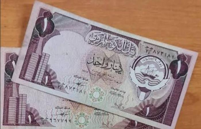 سعر
      الدينار
      الكويتي
      اليوم
      السبت
      9
      نوفمبر
      2024
      في
      البنوك
      والسوق
      السوداء