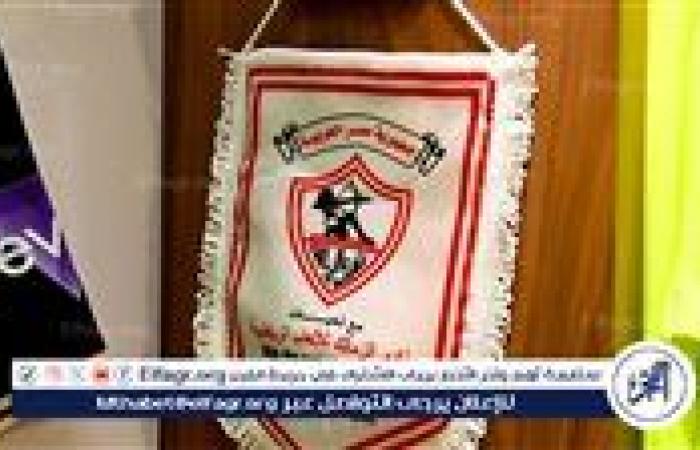 الزمالك
      يوافق
      علي
      المشاركة
      في
      مباراة
      اعتزال
      خالد
      حسين
      نجم
      منتخب
      ليبيا