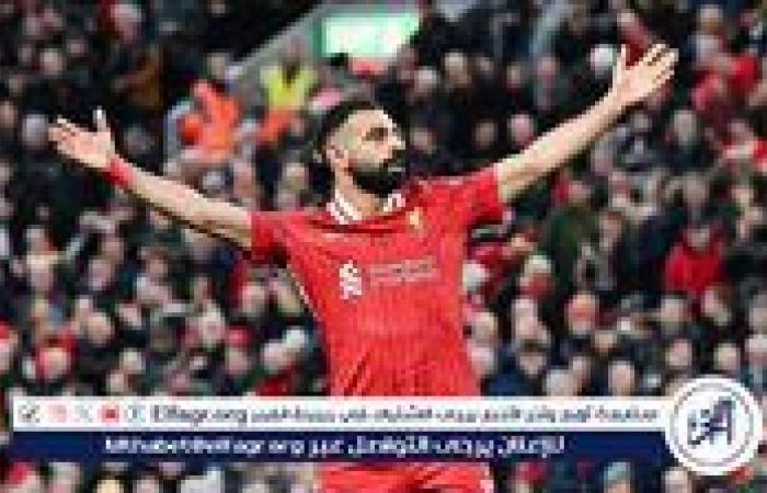 محمد
      صلاح
      يواصل
      التألق
      في
      الدوري
      الإنجليزي