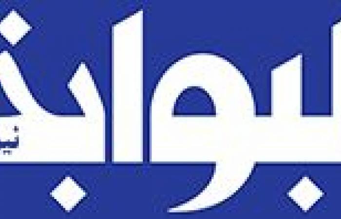 "من
      أجل
      خلق
      بيئة
      تعليمية
      أمنة"..
      طلب
      إحاطة
      لمراجعة
      معايير
      السلامة
      والأمان
      بالجامعات
      الأهلية