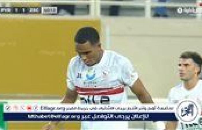 نجم
      الزمالك
      ينتقد
      جوميز
      بسبب
      الجزيري