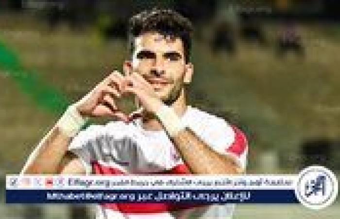 شوبير
      يصدم
      جماهير
      الزمالك
      بشأن
      رحيل
      زيزو