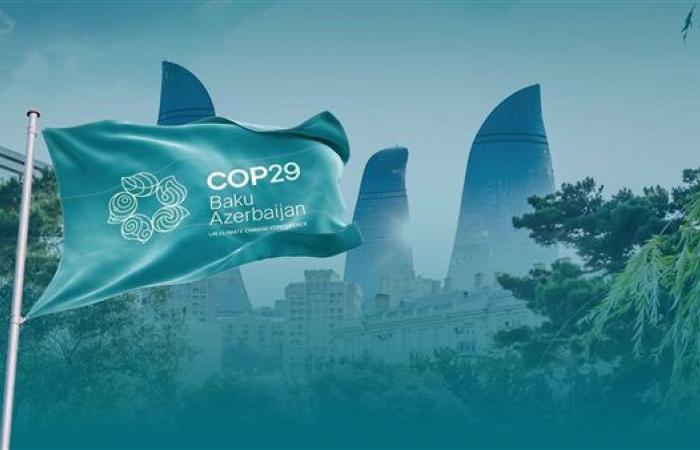 دول
      مشاركة
      فى
      Cop
      29
      توافق
      على
      إطار
      عمل
      لسوق
      كربون
      عالمية