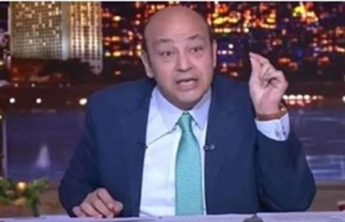 "
      لا
      تأخذكم
      بها
      رحمة
      وسألاحقها
      للنهاية"..
      عمرو
      أديب
      يتوعد
      طبيبة
      النساء