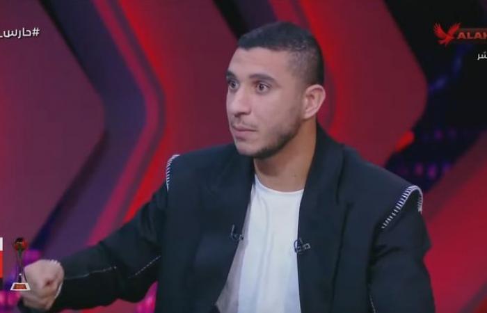 رامي
      ربيعة:
      تعرضت
      للظلم
      في
      النادي
      الأهلي
      خلال
      فترة
      بيتسو
      موسيماني..
      وهدفي
      في
      مرمى
      الأهلي
      بنهائي
      أفريقيا
      الأغلي
      في
      مسيرتي