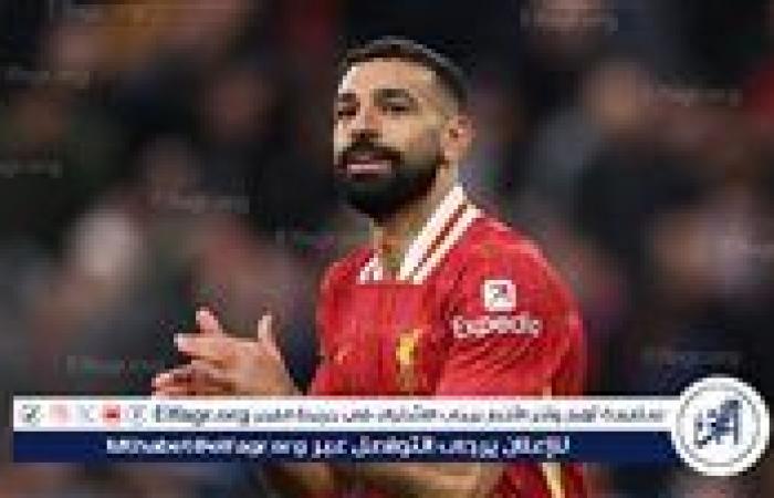 محمد
      صلاح
      وليفربول..
      حرب
      التصريحات
      وسباق
      الزمن
      قبل
      انتهاء
      العقد