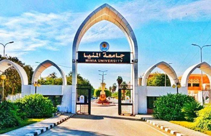 جامعة
      المنيا
      ضمن
      أفضل
      الجامعات
      عالميا
      فى
      تصنيف
      شنغهاي
      الصيني