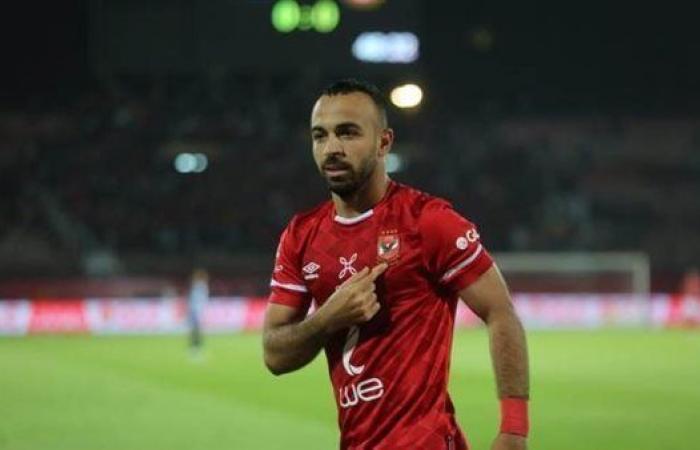 محمد
      مجدي
      أفشة:
      لا
      أعلم
      سبب
      استبعادي
      من
      قائمة
      منتخب
      مصر..
      ومستمر
      مع
      الأهلي
      حتى
      الاعتزال
      وأحب
      اللعب
      بشكل
      مستمر