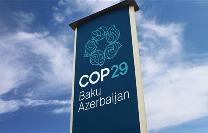 بدء
      توافد
      المشاركين
      لمقر
      قمة
      "COP29"
      في
      العاصمة
      الأذرية
      باكو
      (بث
      مباشر)