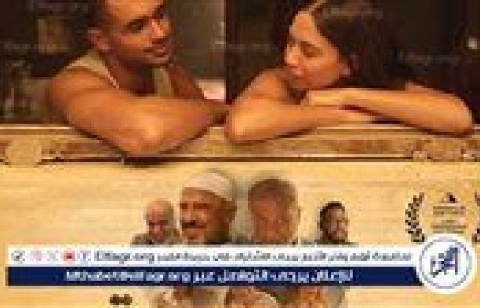 مع
      انطلاق
      مهرجان
      القاهرة
      السينمائي
      الدولي..
      3
      أفلام
      مصرية
      في
      مختلف
      المسابقات