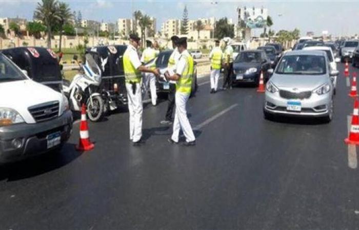 انتشار
      مروري
      لضبط
      المخالفين
      من
      قائدي
      السيارات