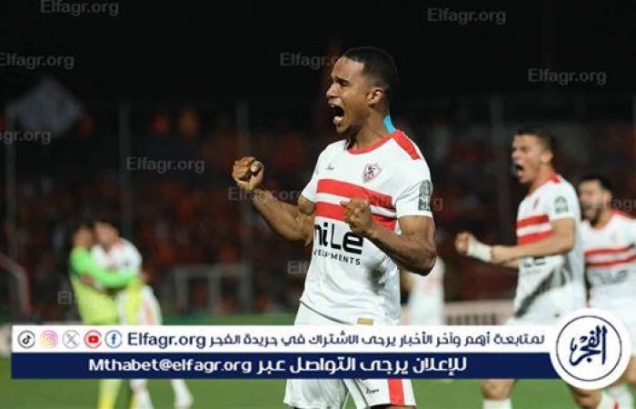 صباح
      الكورة..
      حقيقة
      تقدم
      سيف
      الدين
      الجزيري
      بشكوى
      ضد
      الزمالك
      وشوبير
      يكشف
      أولى
      صفقات
      الأهلي
      الشتوية